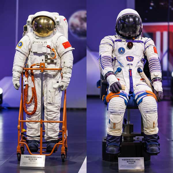 航空宇宙